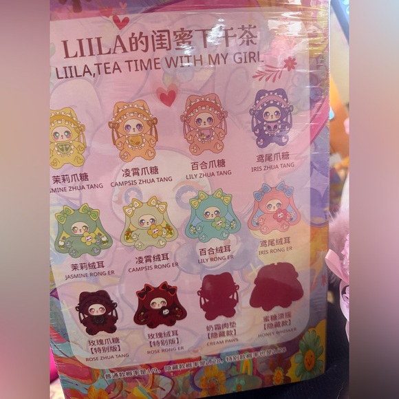 Liila 600% V2 Tea Time With My Girl Secret- Cream Paws - Picture 3 of 15